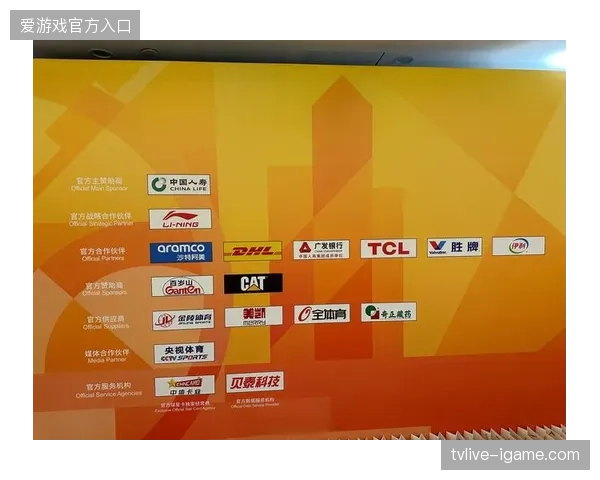 赛事流量涌入媒体中心后为何难以转化为各转播商的独立商业溢价